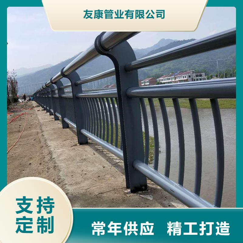 不锈钢复合管道路护栏生产加工与销售
