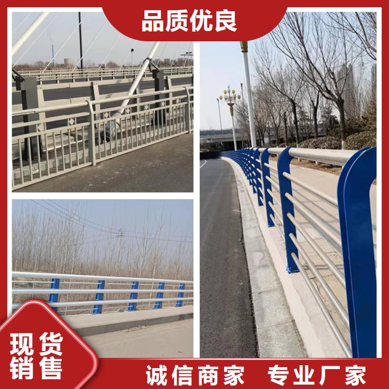 304不锈钢桥梁护栏规格尺寸