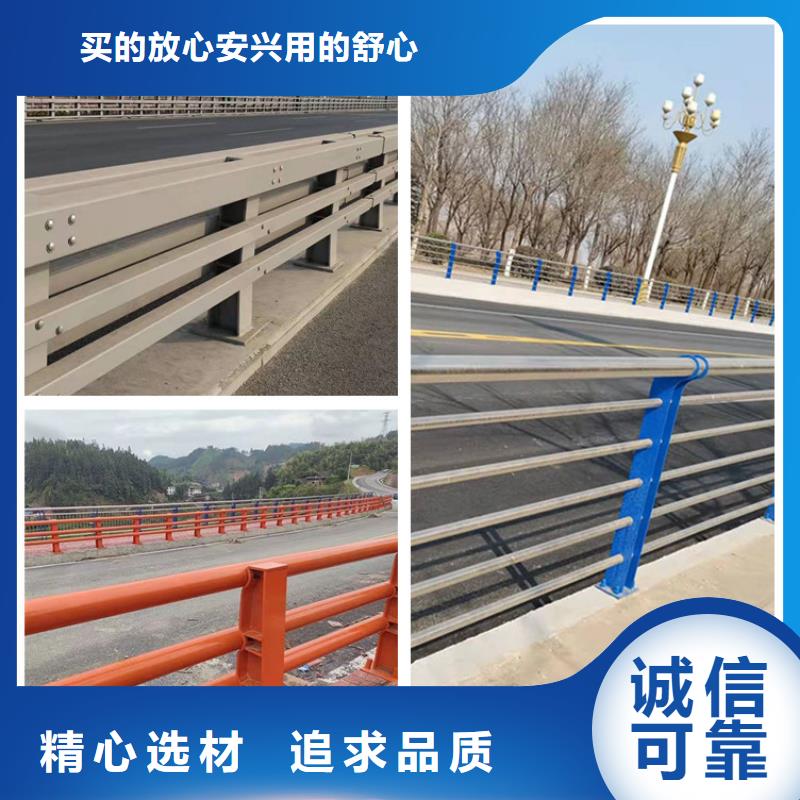 不锈钢复合管道路护栏品质保证