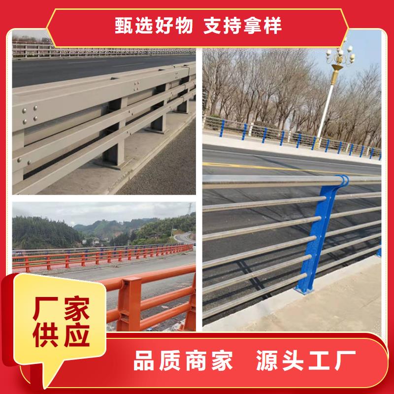 不锈钢桥护栏规格材质