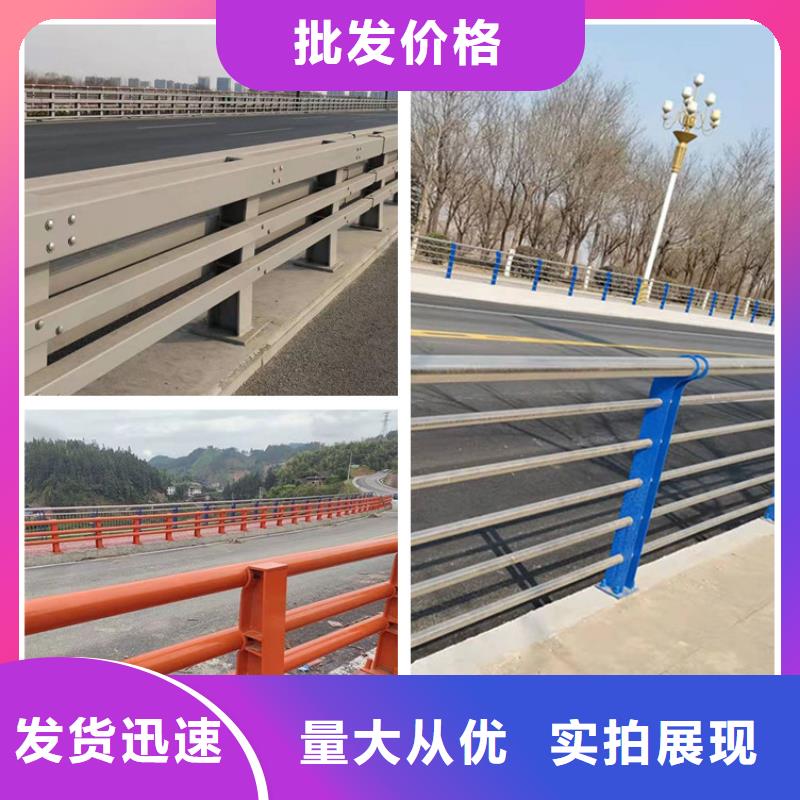 304不锈钢桥梁护栏规格尺寸
