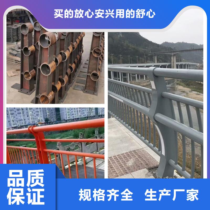 《不锈钢桥梁护栏生产厂家》-【友康】