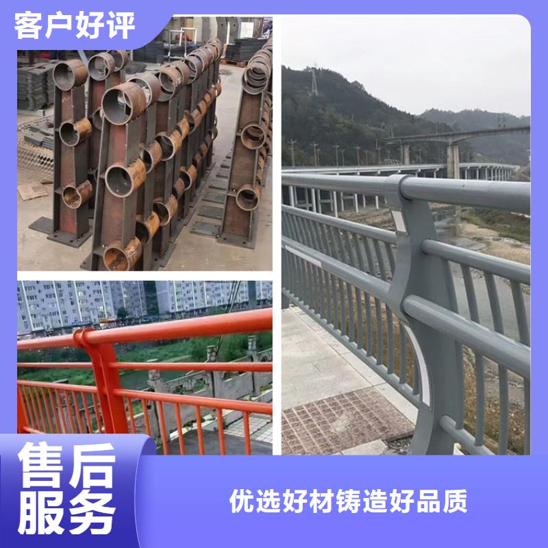 不锈钢碳素钢复合管桥梁护栏先考察在购买
