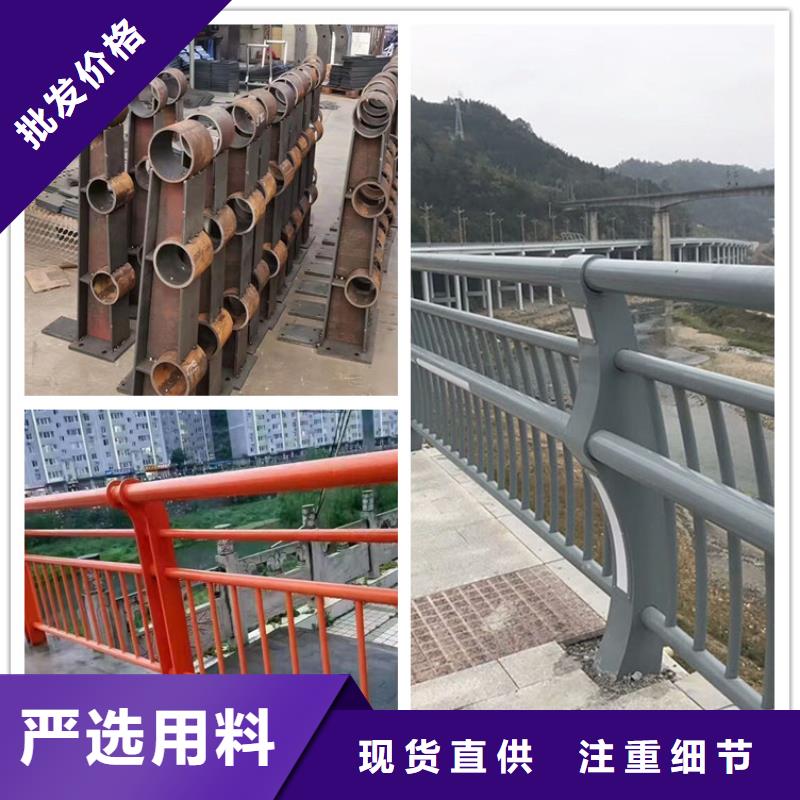 不锈钢碳素钢复合管栏杆优选供货商