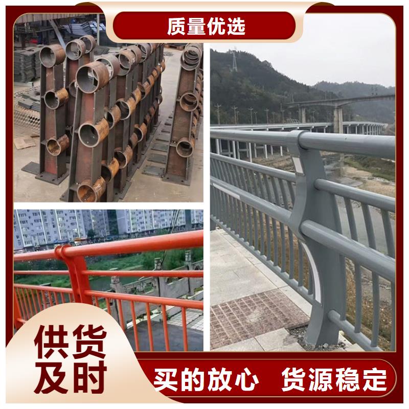 生产不锈钢复合管楼梯栏杆的厂家