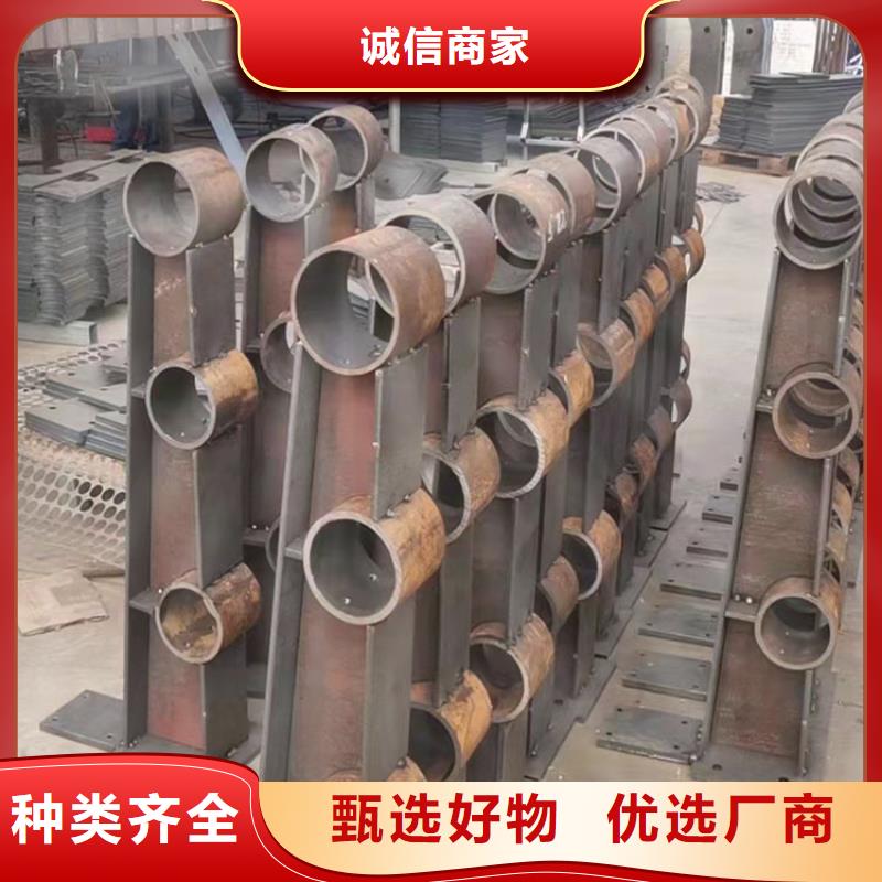 不锈钢复合管河道护栏供应商可定制