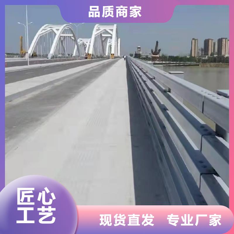 道路防撞护栏品质甄选