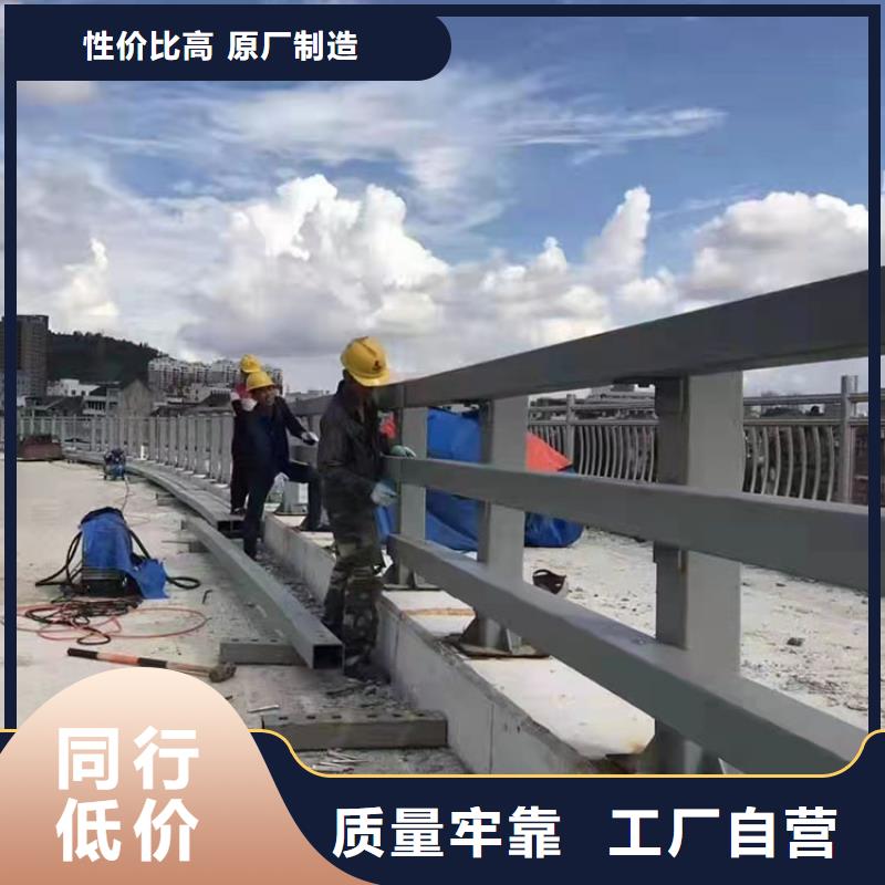 质量可靠的不锈钢复合管楼梯栏杆基地