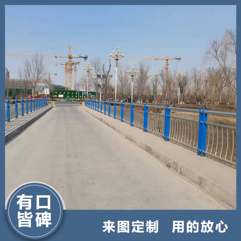 道路护栏_我们是厂家