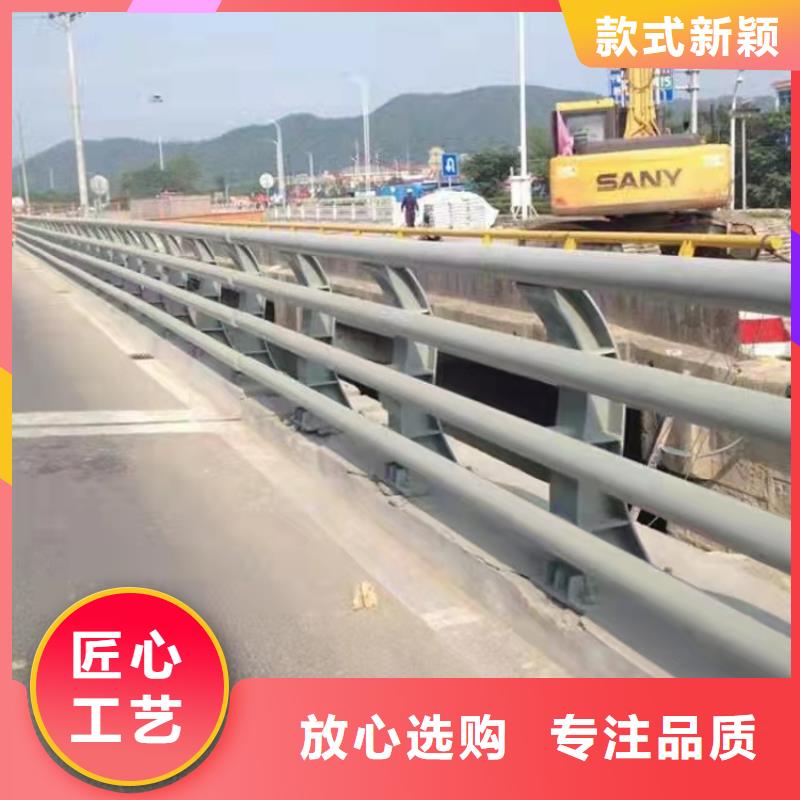 值得信赖的公路防撞护栏厂家