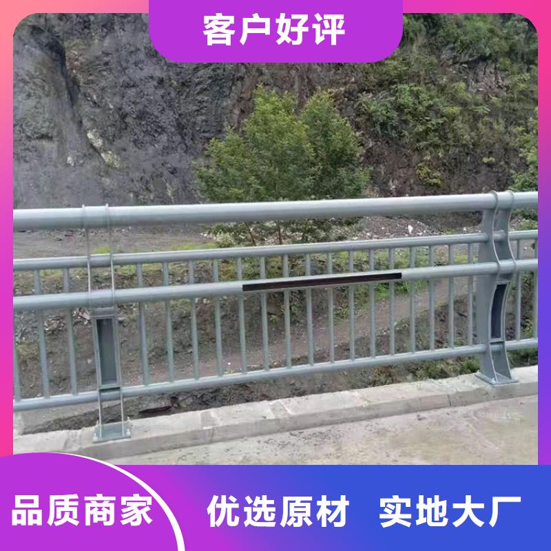 河道景观护栏加工定制