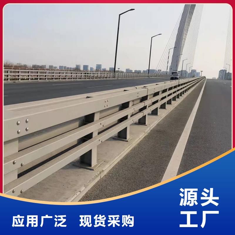 道路护栏_我们是厂家