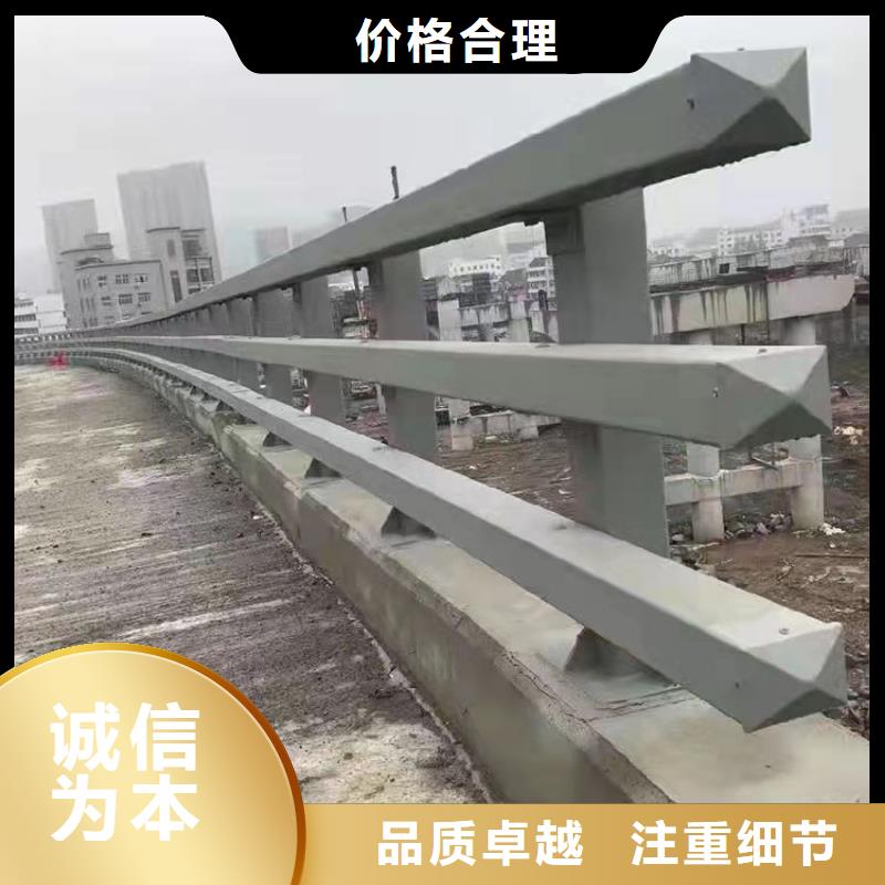 道路中间隔离防撞栏杆行内优选