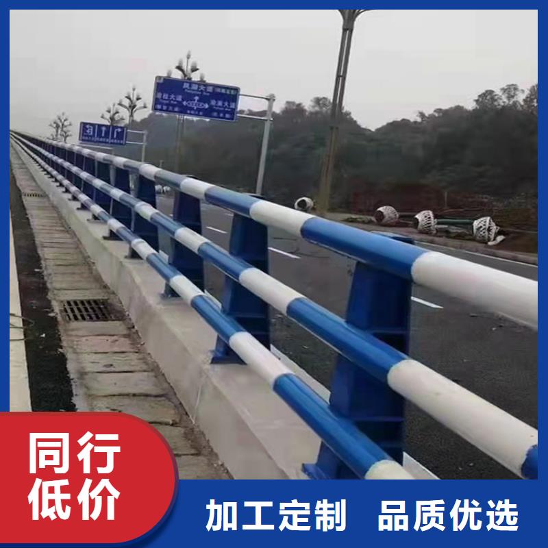 屯昌县道路护栏防撞厂家发货迅速