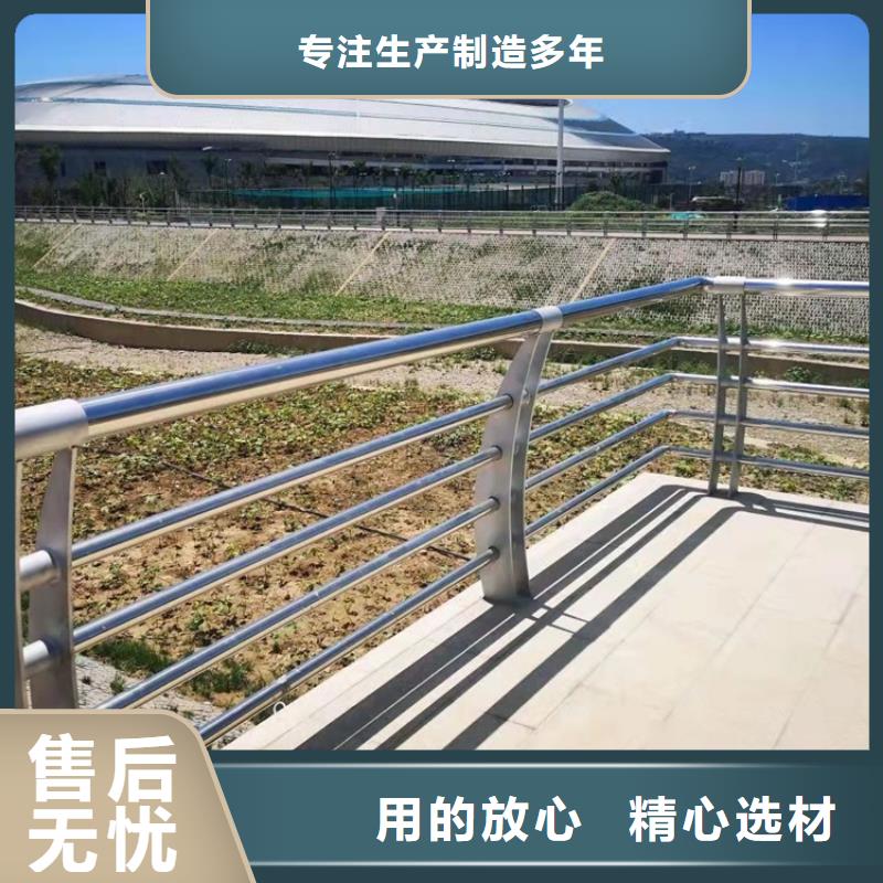 公路防撞护栏厂家值得信赖