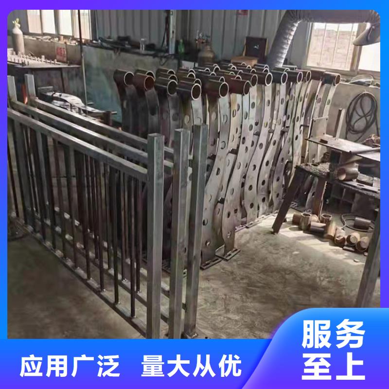 欢迎访问##乐东县不锈钢河道栏杆价格##