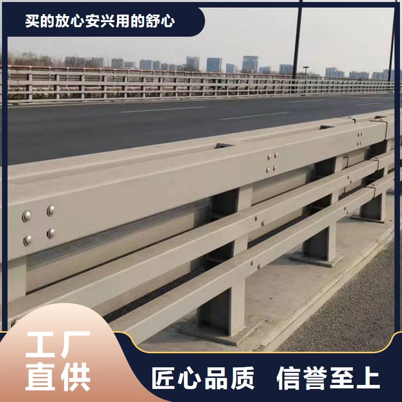 道路防撞护栏新品促销