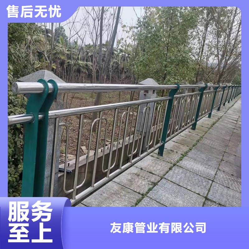 公路防撞护栏厂家值得信赖