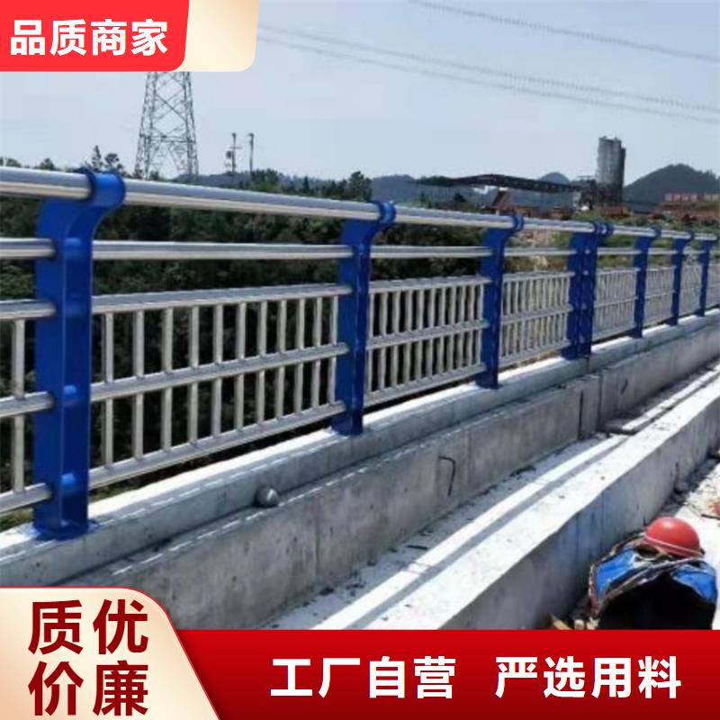 公路防撞护栏厂家值得信赖