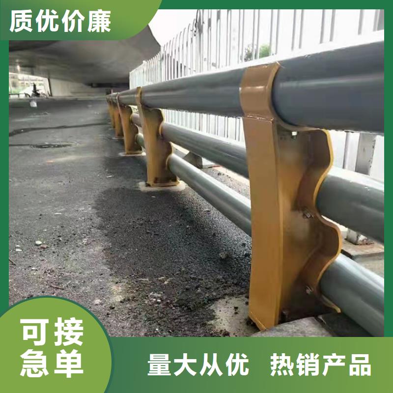 道路护栏_我们是厂家