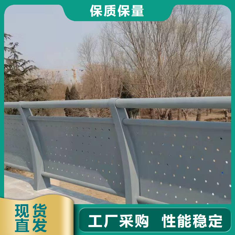 值得信赖的公路防撞护栏厂家