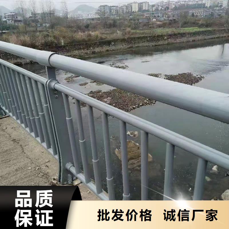 防撞不锈钢复合管栏杆正规厂家