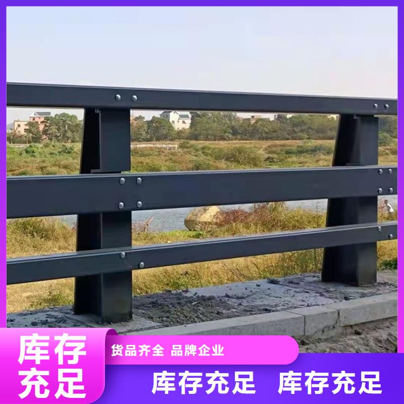 专业销售道路中间隔离防撞栏杆-保量