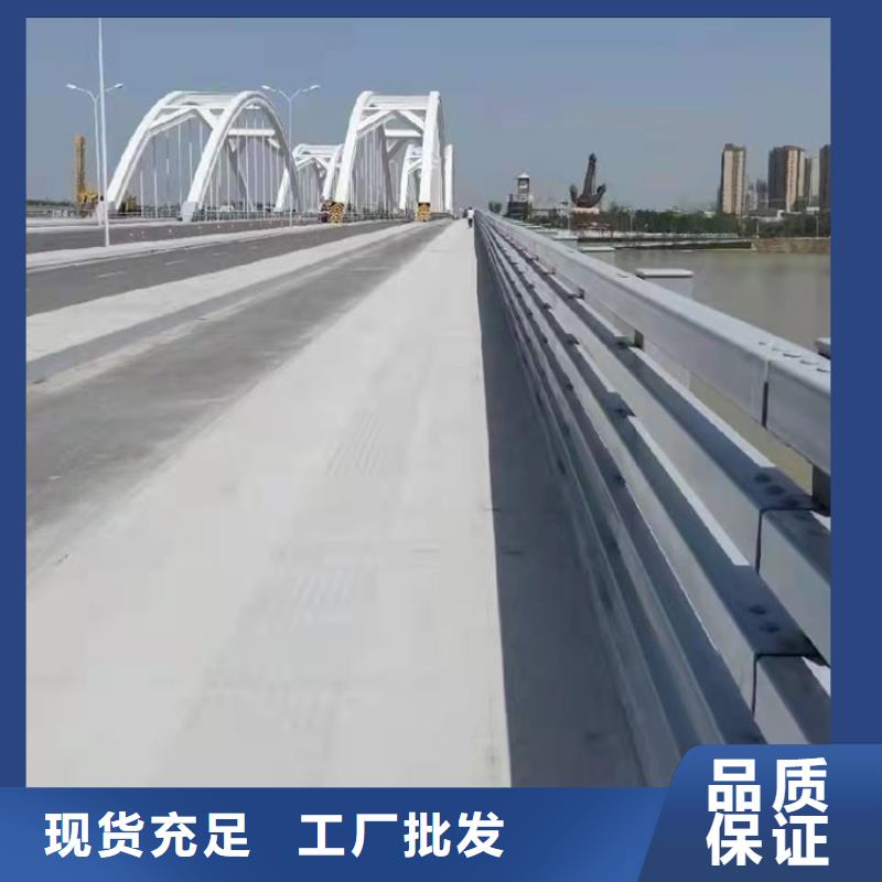 山西选购桥梁用Q235钢板立柱多重优惠