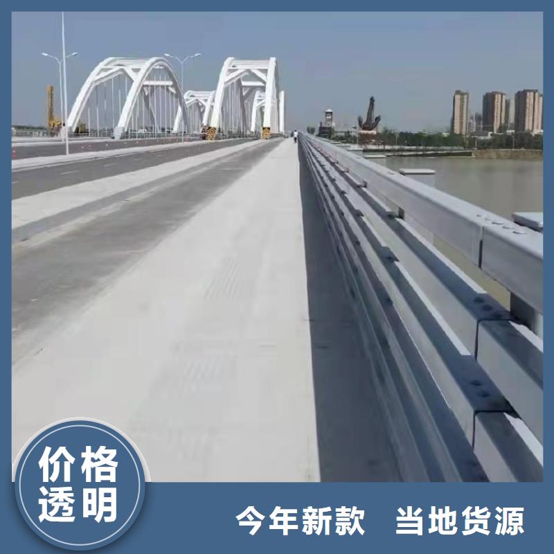 不锈钢复合管道路护栏-好产品放心可靠