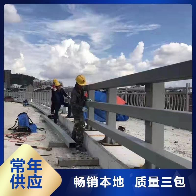 不锈钢复合管河道护栏厂家直销价格优惠