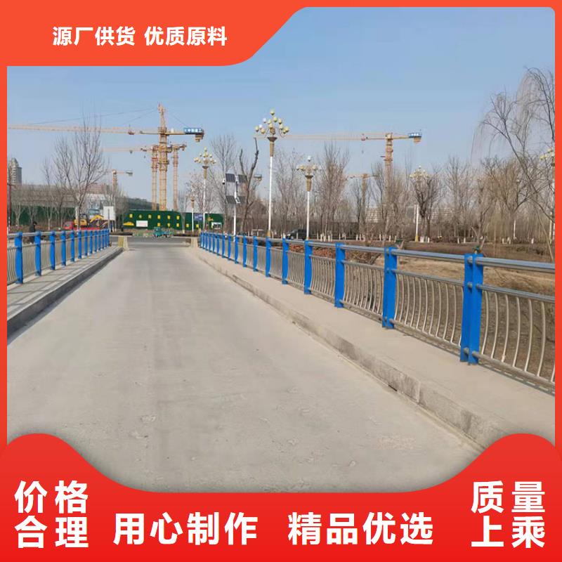 库存充足的高速公路防撞护栏批发商