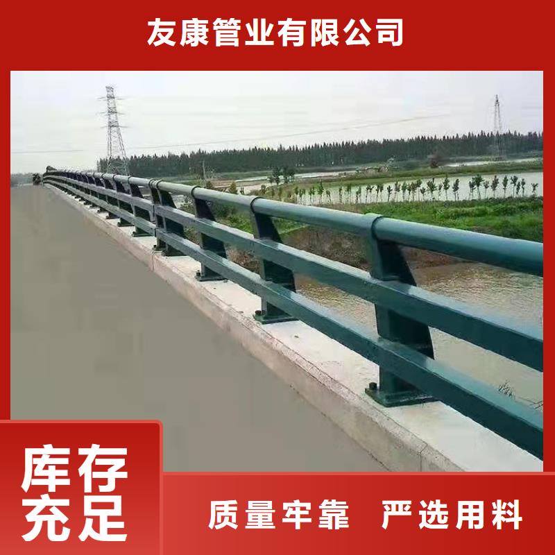 道路景观护栏厂家-信守承诺