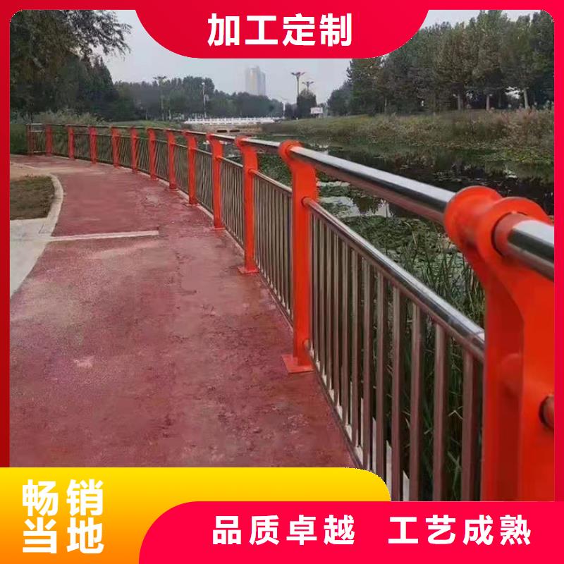 不锈钢管护栏防撞-联系方式