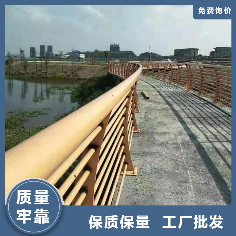 不锈钢复合管河道护栏公司报价