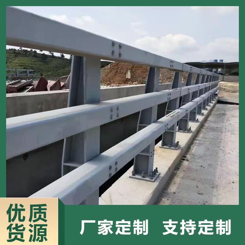 公路桥梁护栏选择我们