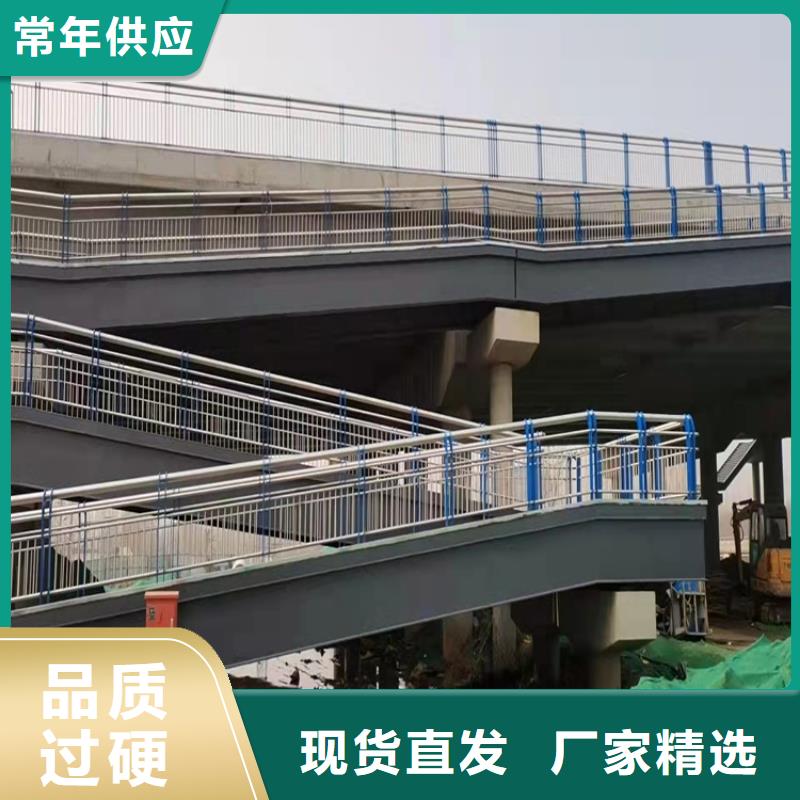 201道路隔离护栏批发厂家价格优惠