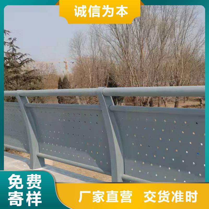 公路防撞护栏材质好