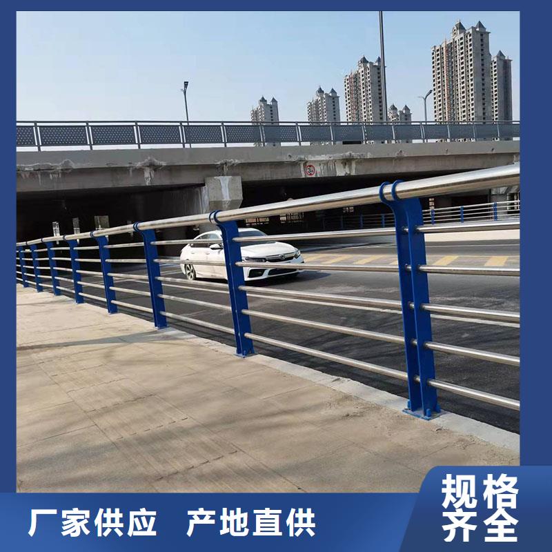 道路景观护栏厂家-信守承诺