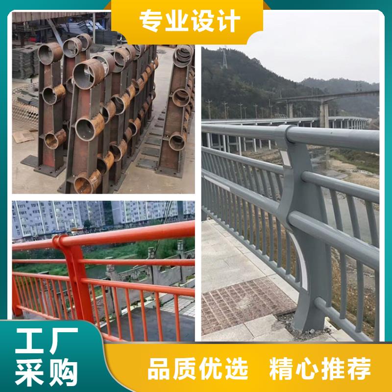 304不锈钢碳素钢复合管护栏定做-304不锈钢碳素钢复合管护栏厂