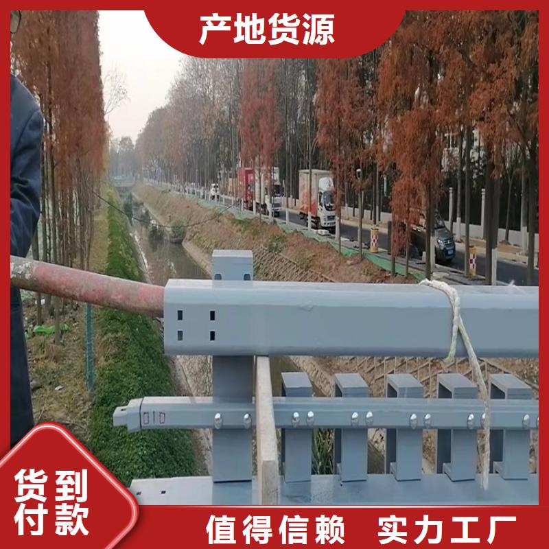 周边【友康】钢管喷塑防撞护栏获取报价