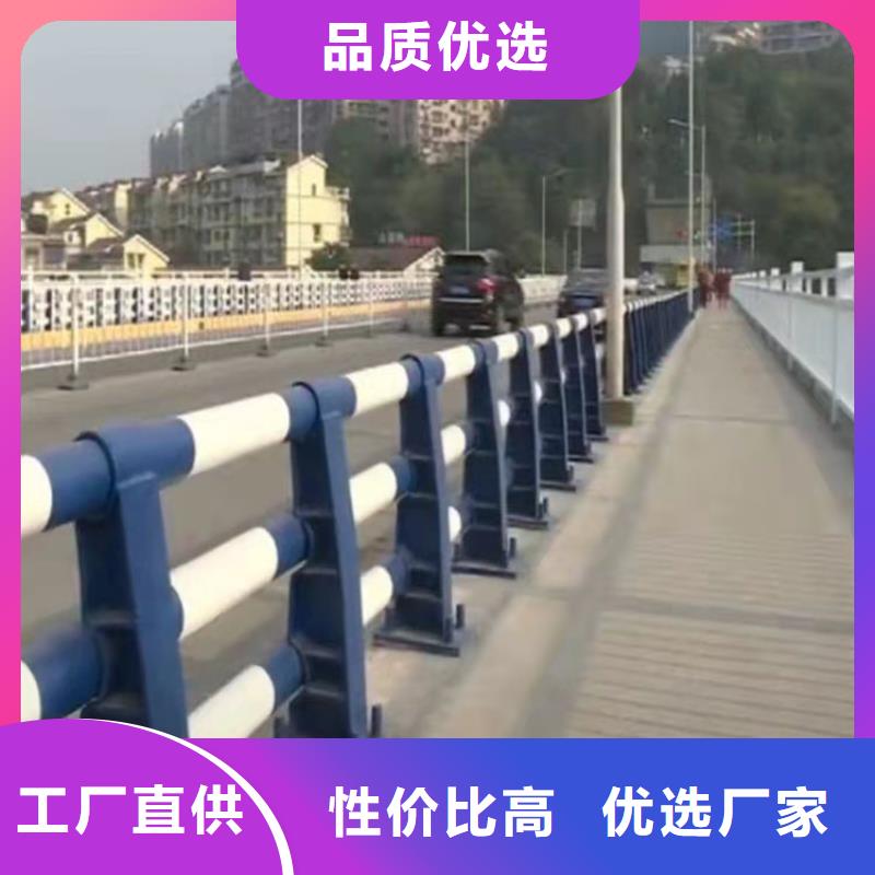 不锈钢碳素钢复合管桥梁护栏定制生产