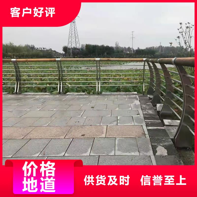 公路桥梁护栏咨询洽谈业务