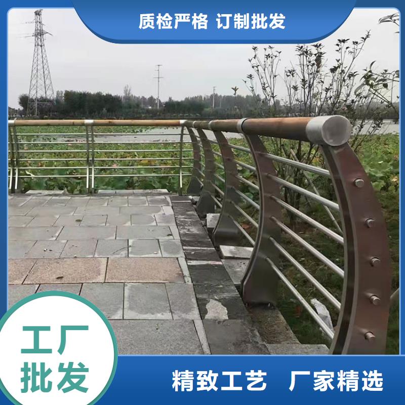 临高县本土外复不锈钢复合管护栏质量保证
