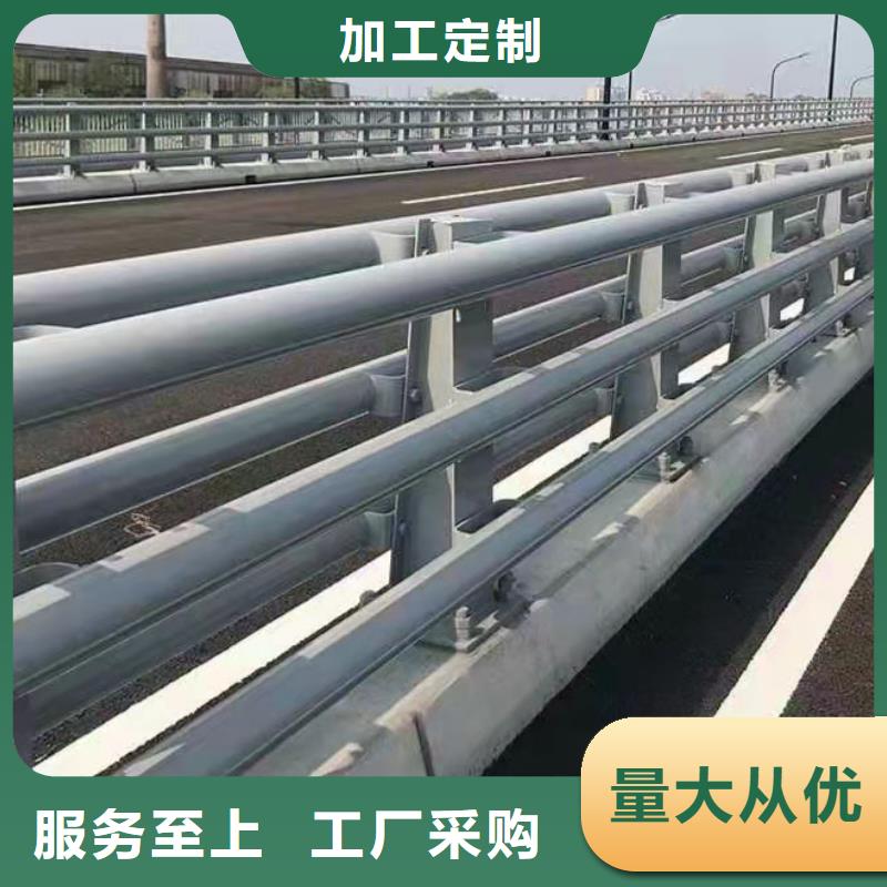 临高县本土外复不锈钢复合管护栏质量保证