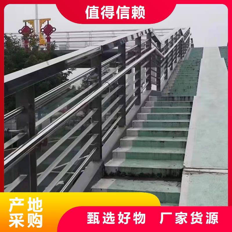 不锈钢复合管天桥护栏厂家定制