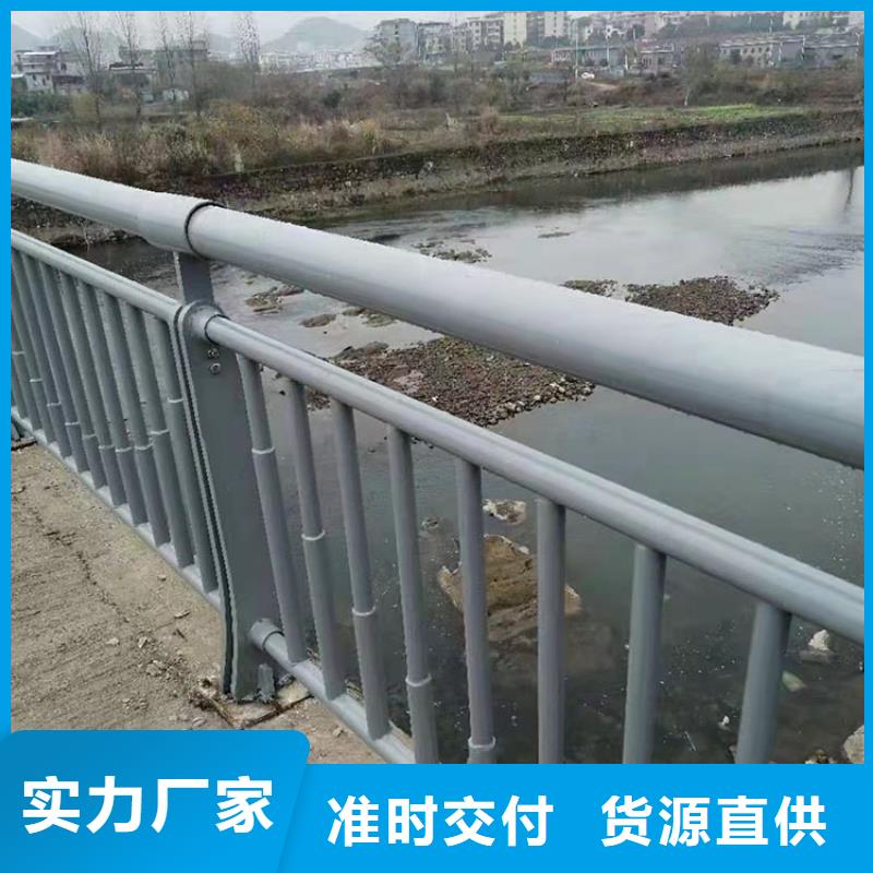 不锈钢河道护栏工艺精致