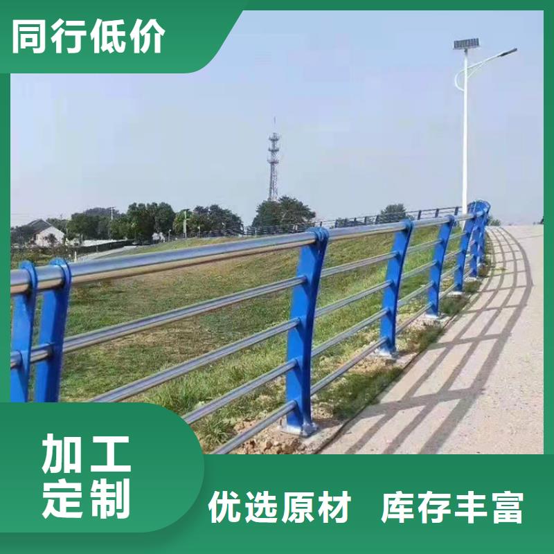 琼中县不锈钢复合管桥梁护栏厂家-只为制造精品
