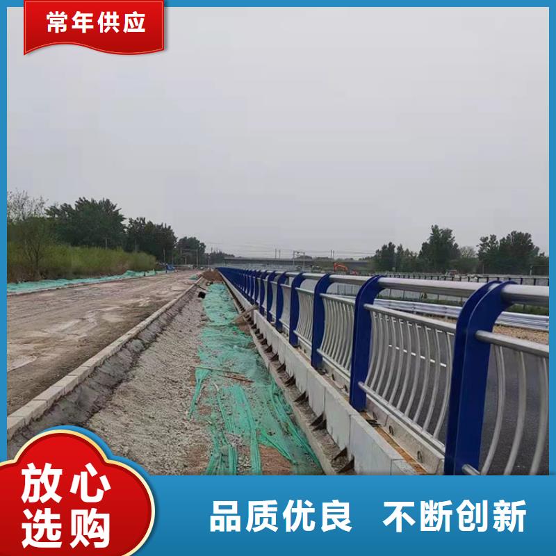 不锈钢道路防撞护栏生产商_友康管业有限公司