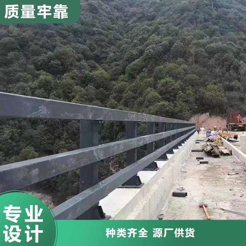 琼中县不锈钢复合管桥梁护栏厂家-只为制造精品
