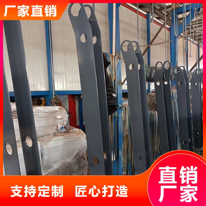 生产碳素钢不锈钢复合管护栏_品牌厂家